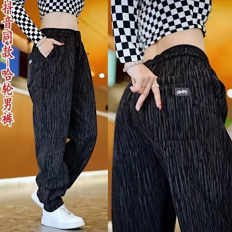 Scissors Stone's new meteor striped ice silk pants for men, straight leg, loose fit, breathable, casual, stylish, versatile, and tapered leg.