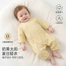 �ļ��냺�·�͸���Ứ�B�w����ܛ�H�w���������������������ͯ�b