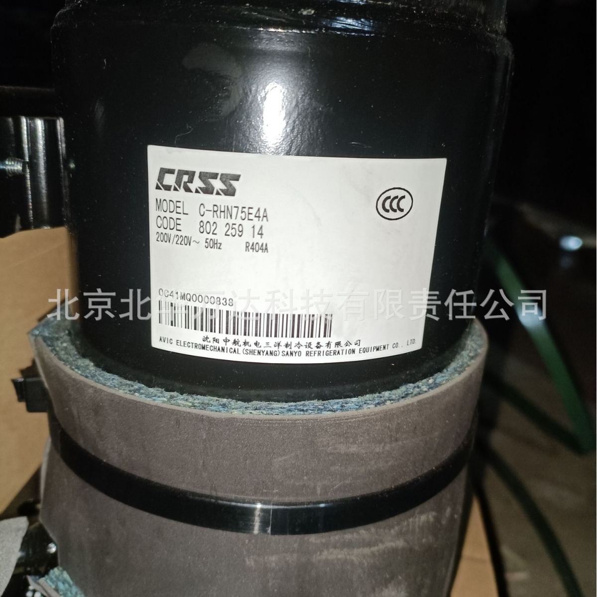 卧式压缩机 C-RH173L8A空调冰箱展示柜制冷压缩机C-RH173L8A