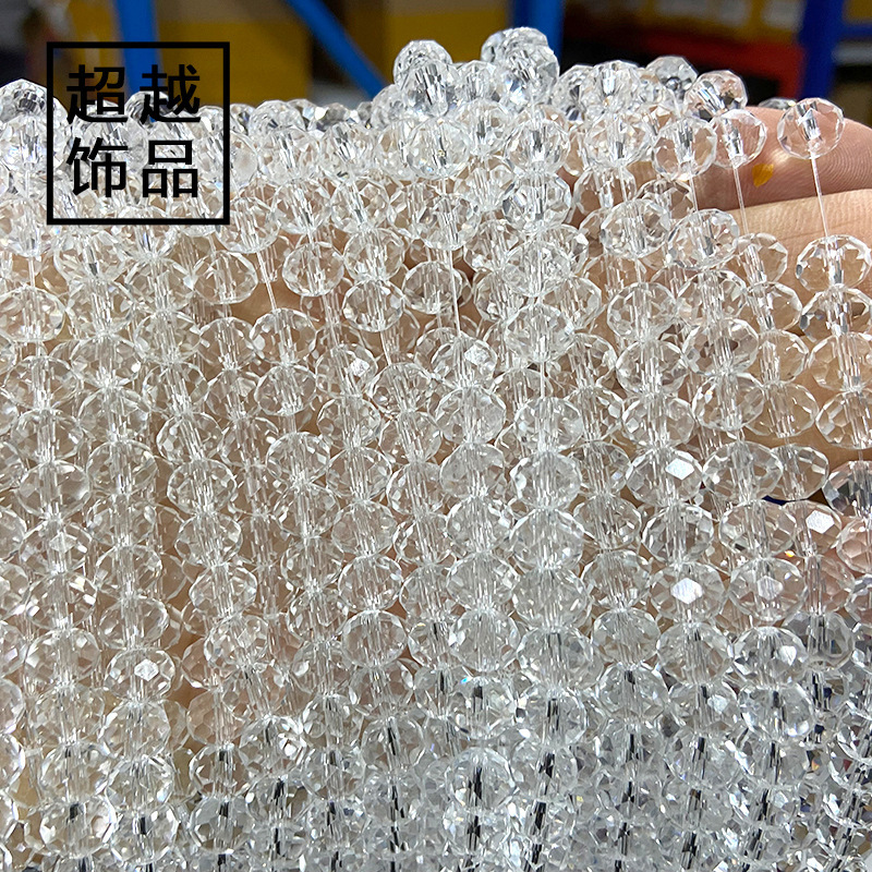 Cut Flat Beaded White Crystal White Glass Beaded Bracelet Jewelry Beaded Handmade diy Woven Dress Hanging Beads