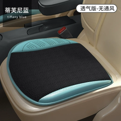 Cool pad: usb socket size car truck - tiffany-blue-breathable