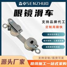 �ӷű��׾����R��܇�����p݆������܇����݆�p�ۻ�݆��|�ž�����