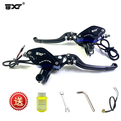 Other brake systems car modified disc brake upper - mango-adjustable-black-pair-upper-pump-comes-with-4-luxury-gifts