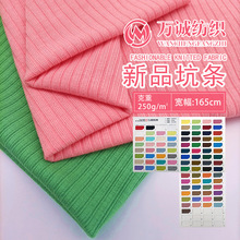 250G��ʽ�_�y�ӗlᘿ������p�揗���_�y����������������� �F؛