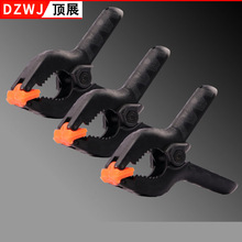 批发木工夹迷你型摄影背景布尼龙固定弹簧夹子A夹大力夹工具夹具