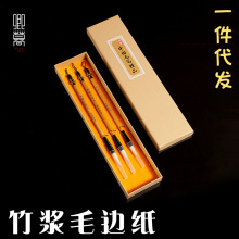 ĺӽëPǺWߕӖķČPl