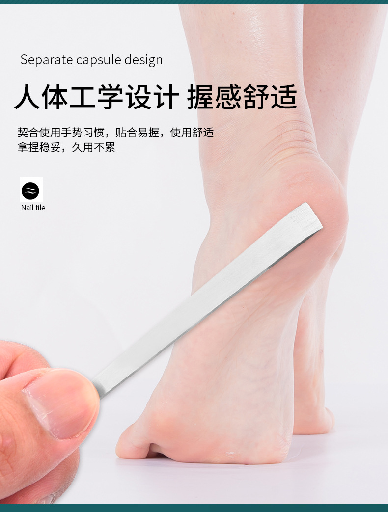 不锈钢修脚刀美甲美容修死皮刀修甲修脚工具去死皮老茧扬州三把刀详情4