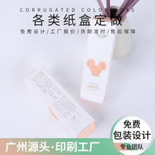 ���༈�ж��ƏS���OӋӡˢ�Ƶ�һ����ϴ�o��ˢ���b�ж����ջ��ʺ�