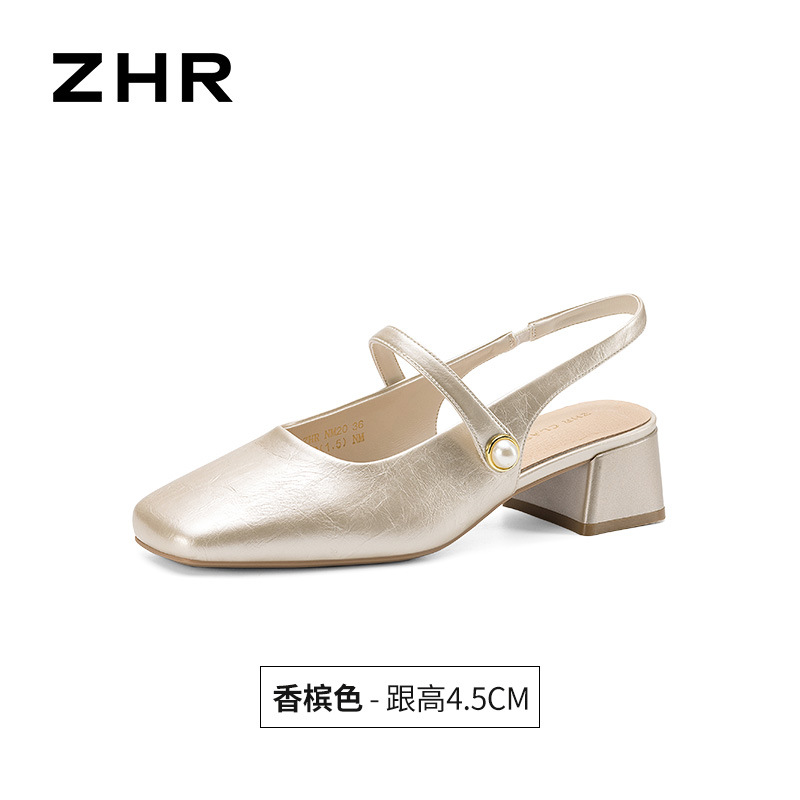 Sandal nữ mũi vuông quai ngang gót thấp phong cách Pháp — Rượu sâm banh NM20