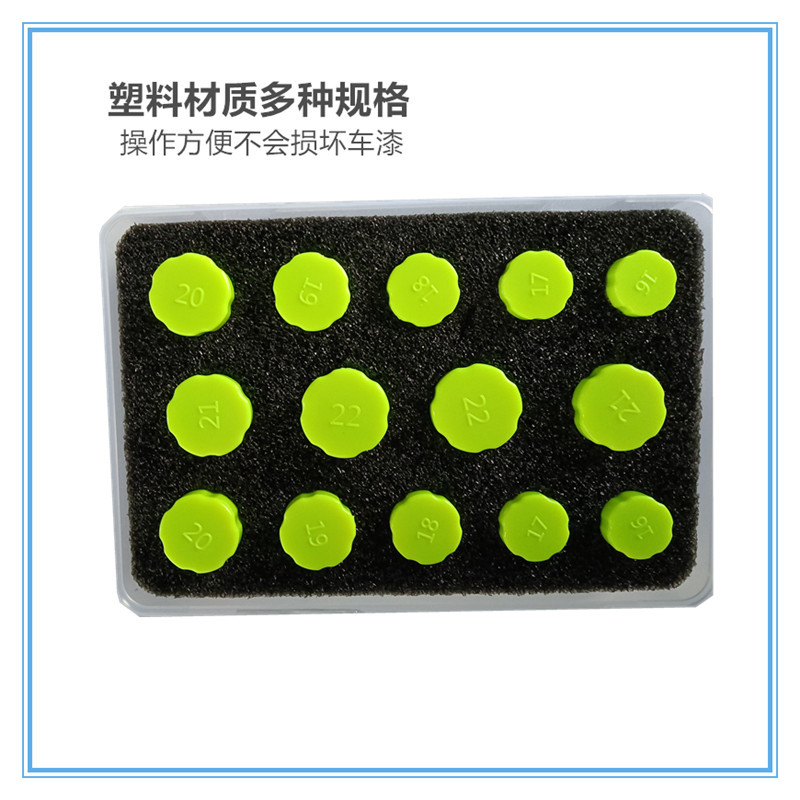 Special Tools for Car Color Change Film Application, Invisible Car Wrap Radar Hole Round Cutter, Film Cutting and Modification for Car Body