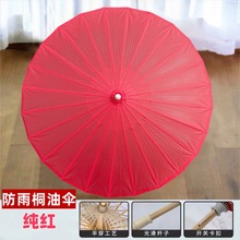 �ͼ�������Ї��L��t��ɫ�h���zӰ��ɫ���߂���L���Ղ�ͩ�͂�