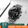 Men's watch, calendar, steel belt, metal quartz swiss watch, factory direct supply, wholesale