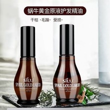 SILU�z¶��΁ţ�S���̝�ԭҺ�o�l������ˮ������ϴ���lֱ�l���AҺ