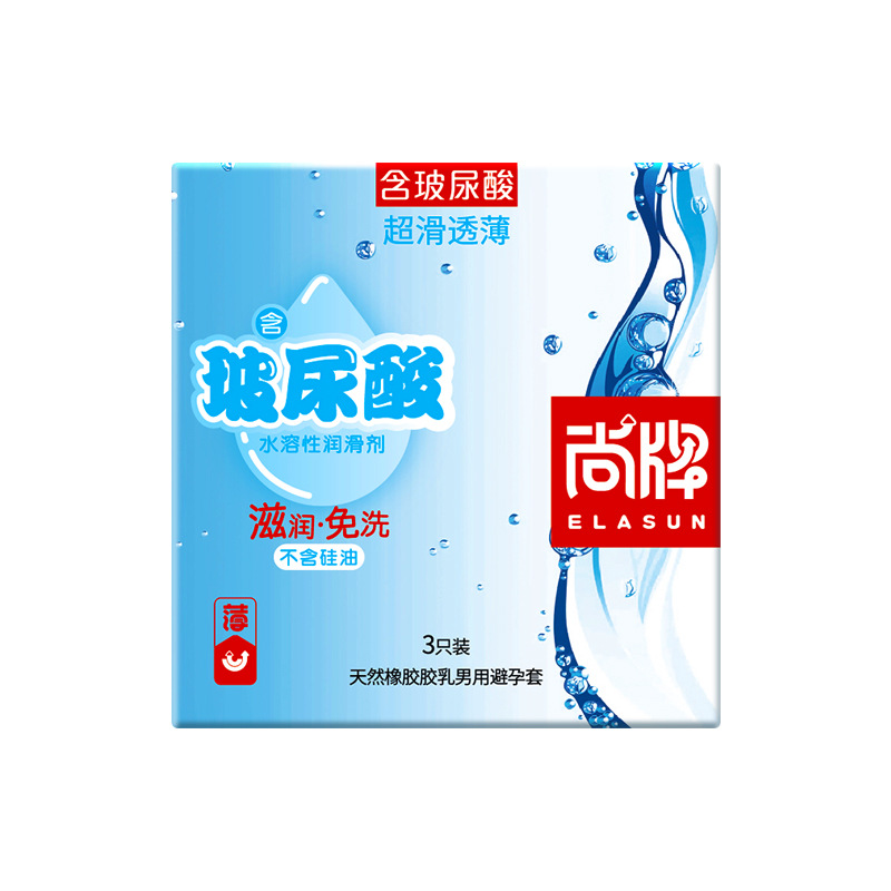 Shangpai Latex Condoms with Hyaluronic Acid Lubrication, Large Particle Texture, 3-Pack — detail image 22