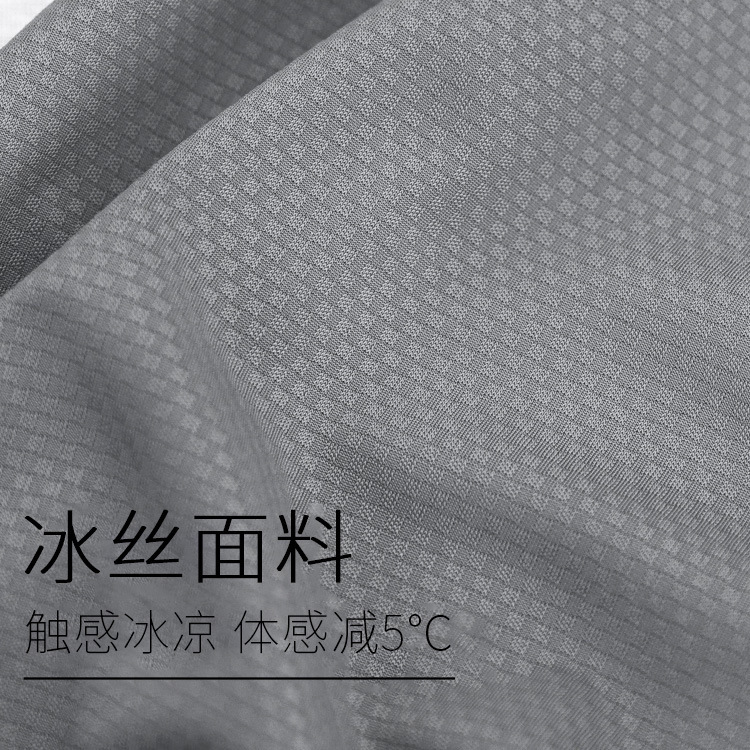 2024夏季新款冰絲透氣薄款寬鬆加大防曬冰袖戶外開車騎行防曬護袖