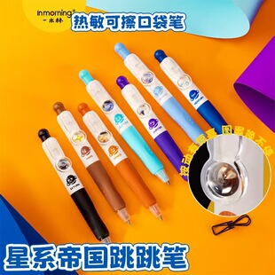 һľ����ϵ�ۇ������P�ɲ����ԹP���ֵС�W��Ȥζ��ɲ��{�ڴ��P