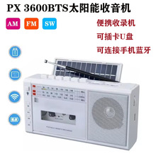 PX3600BTSܑ̫fſSWC{忨oAM