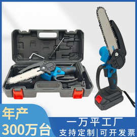 跨境批发4寸6寸12寸链锯电动工具套装园林工具套装锂电链锯套装