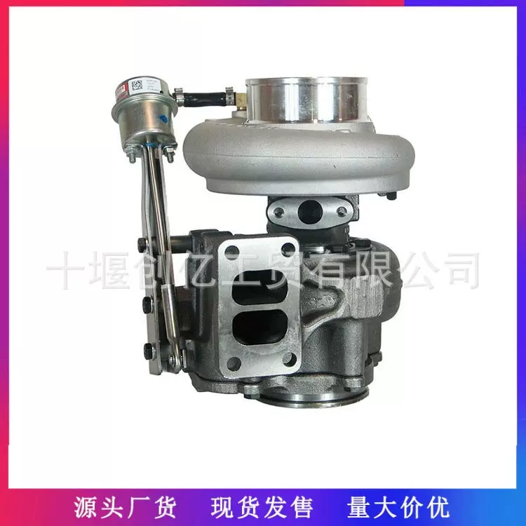 适用于康明斯ISLE发动机HX40W涡轮增压器4043402 4043400 4033793