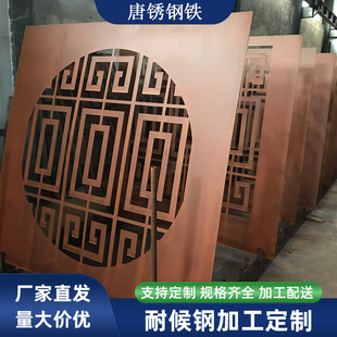 �����Pɫ�ͺ�䓰徰������ �F�PɫĻ���������⾰�^�S�Ҽӹ����a