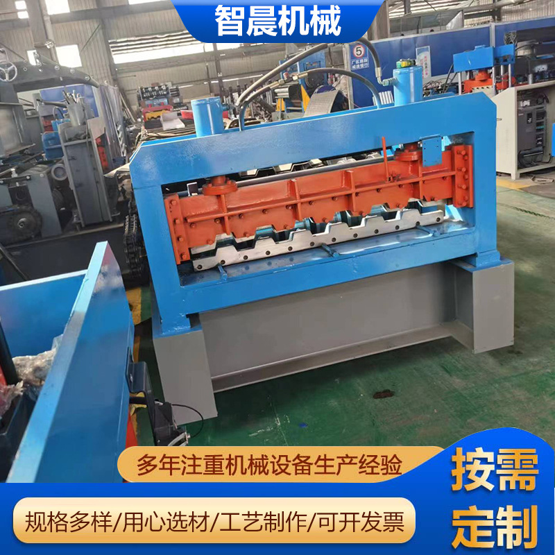 Car Compartment Panel Machine, Container Panel Machine, Car Compartment Forming Machine, Tile Press, Cold Bending Machine, Car Compartment Panel Equipment Car Compartment Panel Machine, Container Panel Machine, Car Compartment Forming Machine, Tile Press, Cold Bending Machine, Car Compartment Panel Equipment