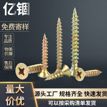 ���\�w�S�ʮ��ƽ�^�Թ��ݽzᔳ��^ľ��ᔠ���ᔼ�Ӳ�ɱ��M3M4M5