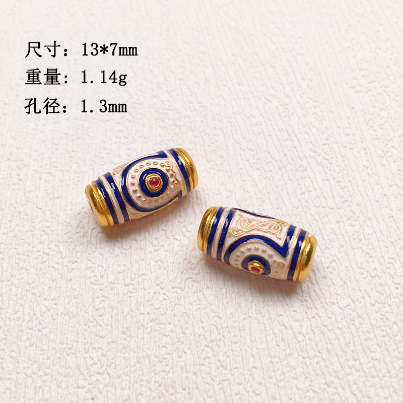 S925 silver gold-plated burning blue drop oil Sky beads barrel beads accessories bracelet bracelet diy semi-finished product spacer beads new special offer