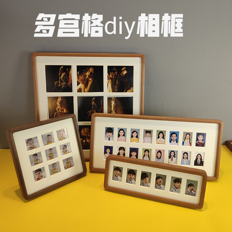 UG73實木寶寶周歲兒童成長記錄相框擺台照片一寸證件照校園時光多