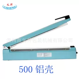 封口机械;灌装机械;多功能包装机