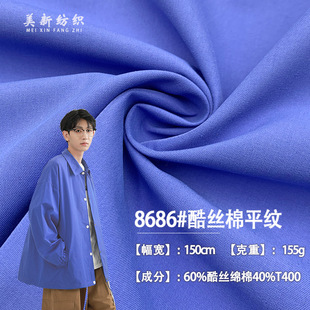 8686#��z��ƽ�y���޲�T400��z��155G ��q���A��ѝ�b��������