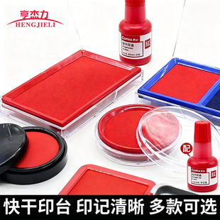 ӡ����ӡ̨�tɫ�{ɫ��̖ӡ���k����Ʒ��y�tӡ�ఴ��ӡָ�yӲ��