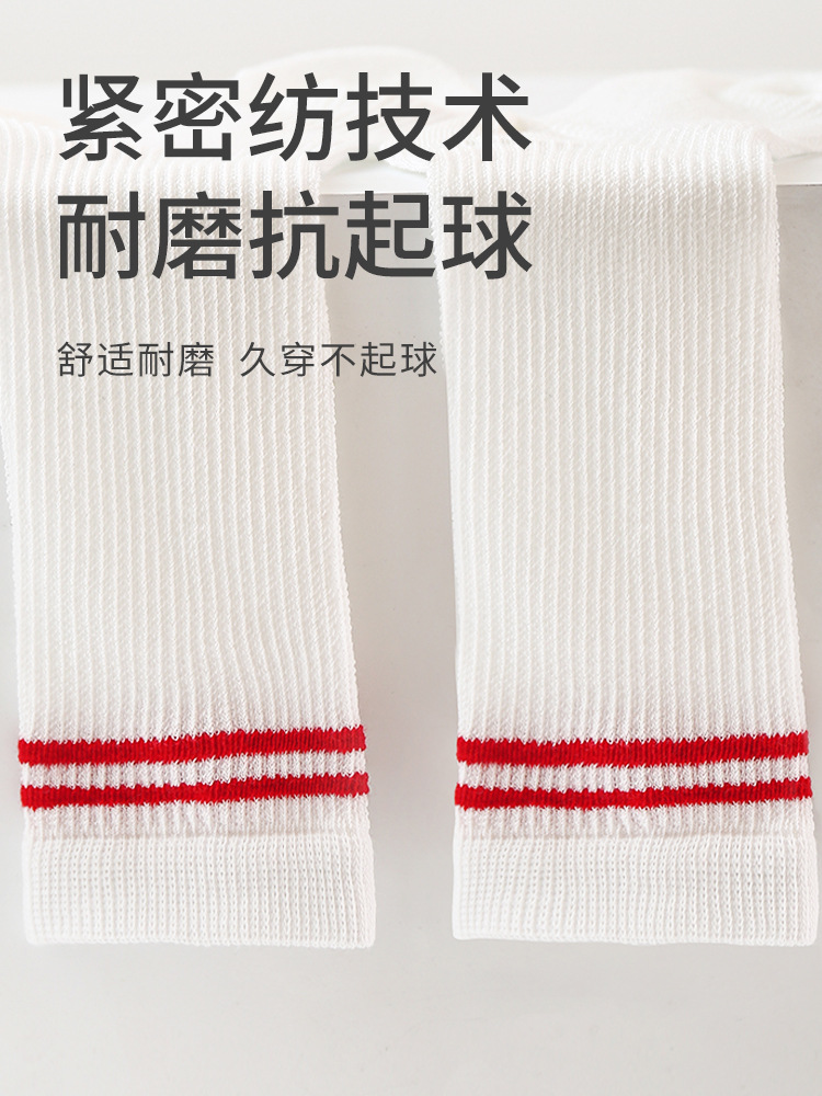 Calcetines para niños verano nuevos productos ultra delgados mallas anti-mosquitos calcetines sin hueso no estrangular piernas para niños y niñas calcetines de bebé