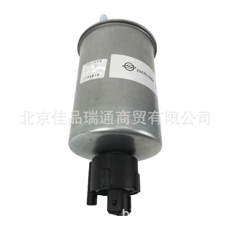 Ssanglong car accessories Aiteng enjoy Royal rester Ludi oil-water separator diesel filter 2247008b00