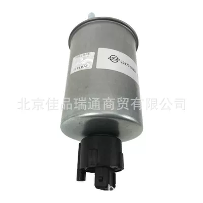 2247008b00, Diesel filter