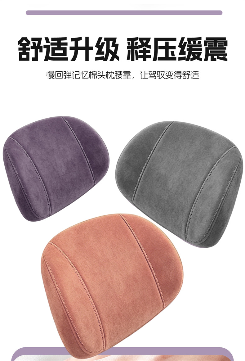 26 new models of Ram's car seat covers for the Zero Run Lafa5, suitable for all seasons, full coverage, breathable seat covers