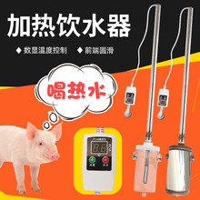 С�i�Ða�ؼӟ��ˮ�����i�����i�����ԄӼӟ��ˮ���a���Bֳ�F��