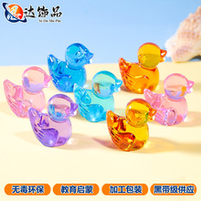 ͸��С���Ӂ�����ˮ����ʯ��߲�ݮ��������Ȥ���ھ�ʯ������l