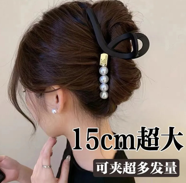 可爱爱心抓夹女新款爆款高级感盘发鲨鱼夹发夹子发卡头饰|undefined