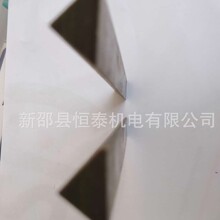 供应锥形槽楔 塔形槽楔 恒泰机电制做