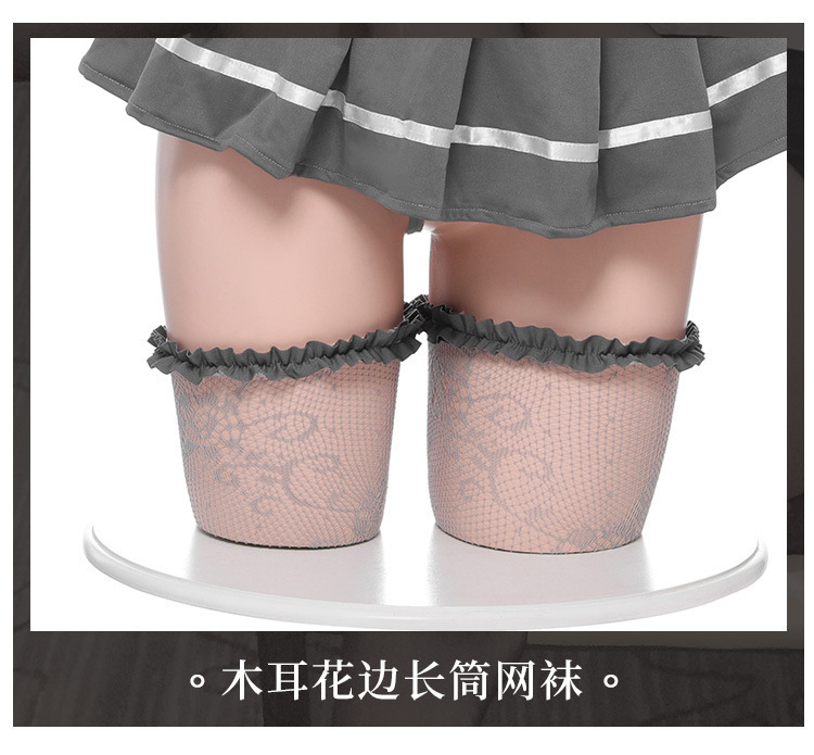 Feimu Women’s Uniform-Style Pajama Set with Stockings, One Size, Grey — detail image 27