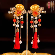 �h�����|�ﶬ�m͢�y���ճ�����l�A����b��ʽԪ���tɫ���K�l�A