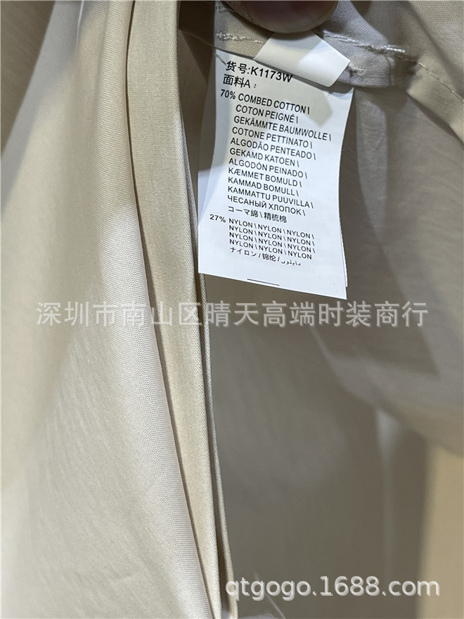 T6455T (14).jpg