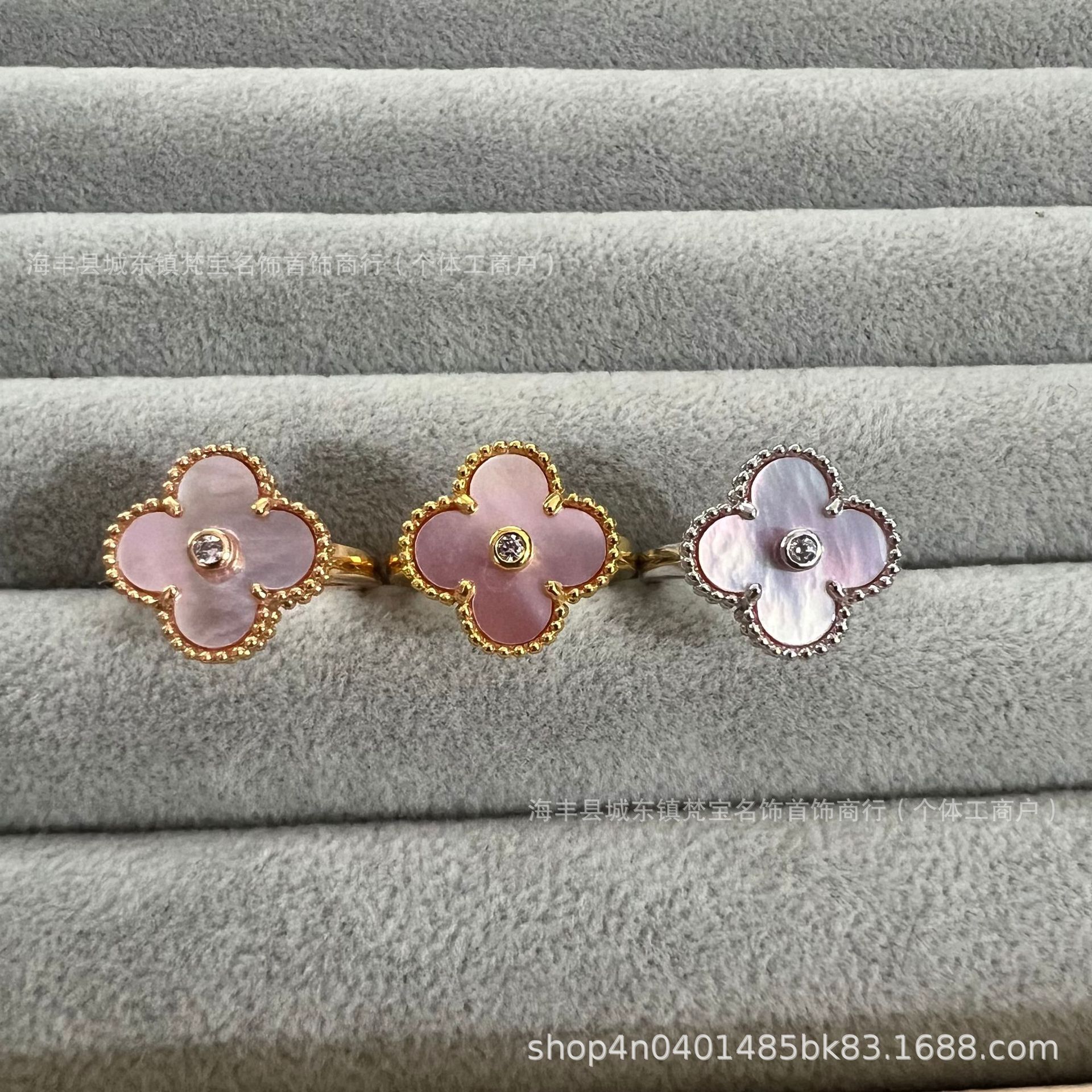 Other Ring 18K Gold Mother-of-Pearl Pink