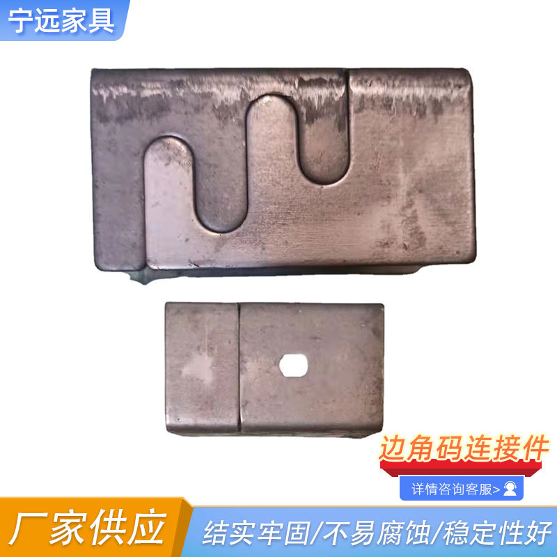 Muebles tubo cuadrado hebilla engrosada sujetador de metal hebilla conector montaje tubo cuadrado conector accesorios de muebles image 1