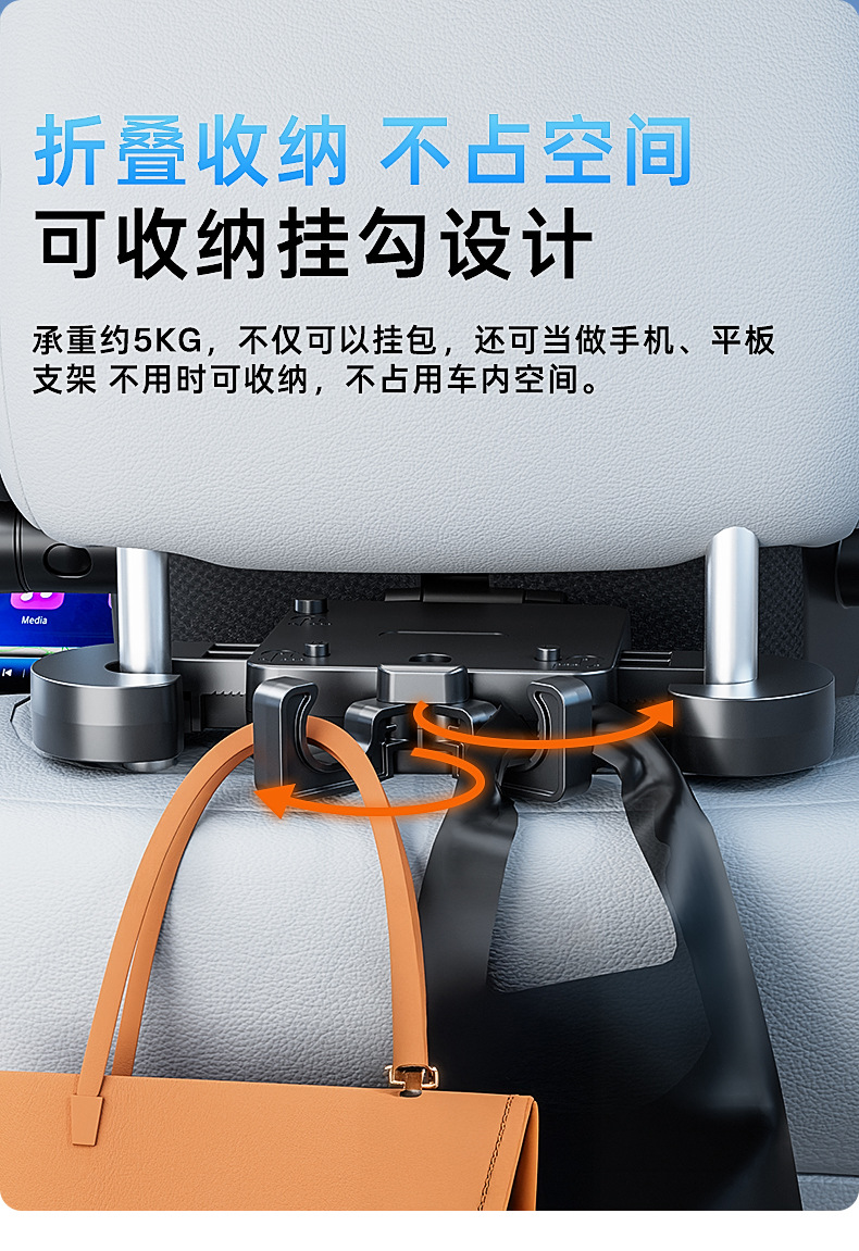 Zero Gravity Suspended Car Headrest, Neck Pillow, Side Pillow, Car Seat, Head and Neck Pillow, Multi-Decompression Car Neck Pillow