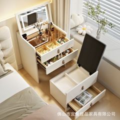 实木梳妆台小型精致奶油风卧室小户型简约迷你翻盖床头收纳柜一体