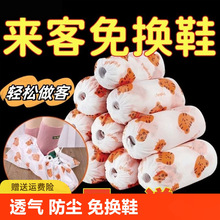 �Ӻ�o����ӡ��Ь�׿�ϴ��ĥ�����_��Ь��һ����Ь���҃ȼ��ô���