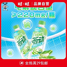 ��6���؃r�������C��늽��|����aˮ0��0֬�J�Cζ500m늽��|ˮ