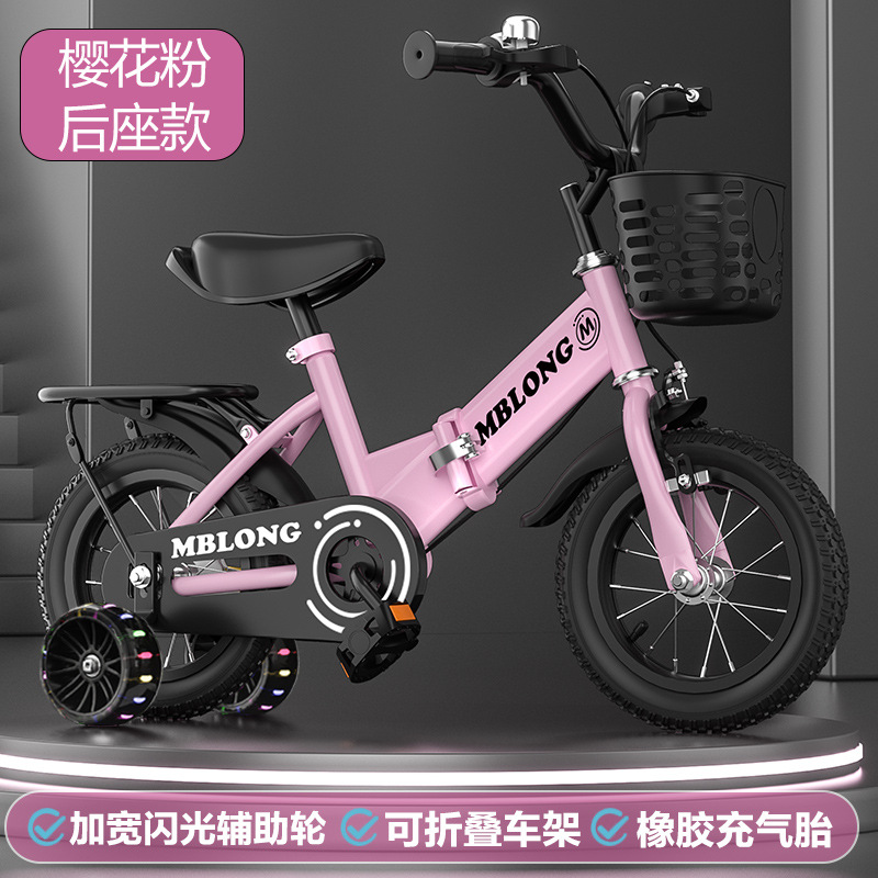 Nuevas bicicletas plegables para niños de 12 pulgadas - 20 pulgadas para niños niñas bicicletas para niños bicicletas para niños