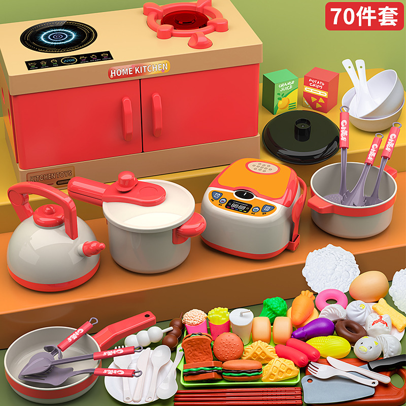 子供の家の区域の材料の小さいクラスのおもちゃは幼稚園の台所を焼きます。|undefined